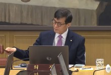 '경기'보다 '환율' 택한 한은…왜?