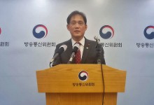 김태규 직무대행 "수신료 분리징수 유지 입장…결합징수 시 혼란 발생"