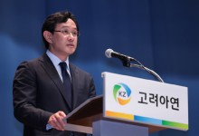 최윤범 회장, 고려아연 순환출자 구조 만들어…영풍 의결권 무력화 시도