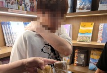 금값 오르자 신종 수법으로 밀수...찰흙처럼 금괴 특수가공 적발