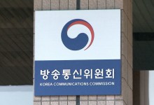통신분쟁 조정 민원, 무선은 KT·유선은 SKB·LGU+ 가장 많아