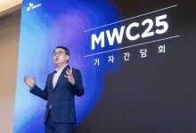 유영상 SKT 대표 "AI 데이터센터 토털 솔루션 시장 공략"