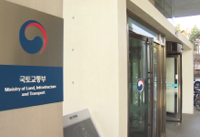 국토부 PF조정위, 지난해 21조원 규모 PF사업 정상화 지원