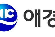애경그룹, 모태사업 애경산업 내놨다