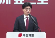한동훈 "친윤 후보교체 날치기…북한도 이렇게 안해"