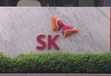 SK그룹, 정보보호혁신특별위원회 설립…위원장 최창원 의장