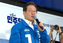 이재명 "교제폭력 처벌 강화…AI 악용 성범죄 집중 모니터링" [대선 2025]