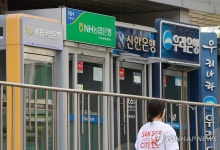 4대 금융 상반기에만 10조원 넘게 벌었다