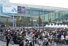 확률형 아이템 '메이플스토리 논란' 이후 첫 규제…게임업계 긴장