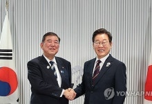 日 언론 "한일 정상회담 23일 전후 도쿄서 개최 조율"