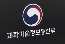 지난달 ICT 수출 '역대급 성적'…HBM 등 반도체 4개월 연속 신기록