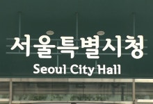 '급전 필요한 김 사장님 여기로 오세요'…1000만원 마통