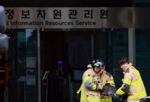 국세청 "홈택스, 국가정보자원관리원 화재 영향없이 정상 가동"