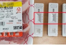 내가 먹은 국산 삼겹살, 알고보니 멕시코산