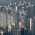BERJAYA