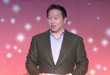 최태원 SK회장, AI로 사회적 가치 측정·임팩트 경제 전환 촉구