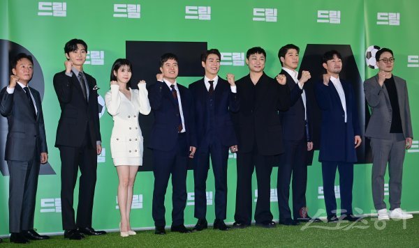 “지친 분들에게 응원되길”…박서준X아이유 ‘드림’, 흥행골 정조준(종합)[...