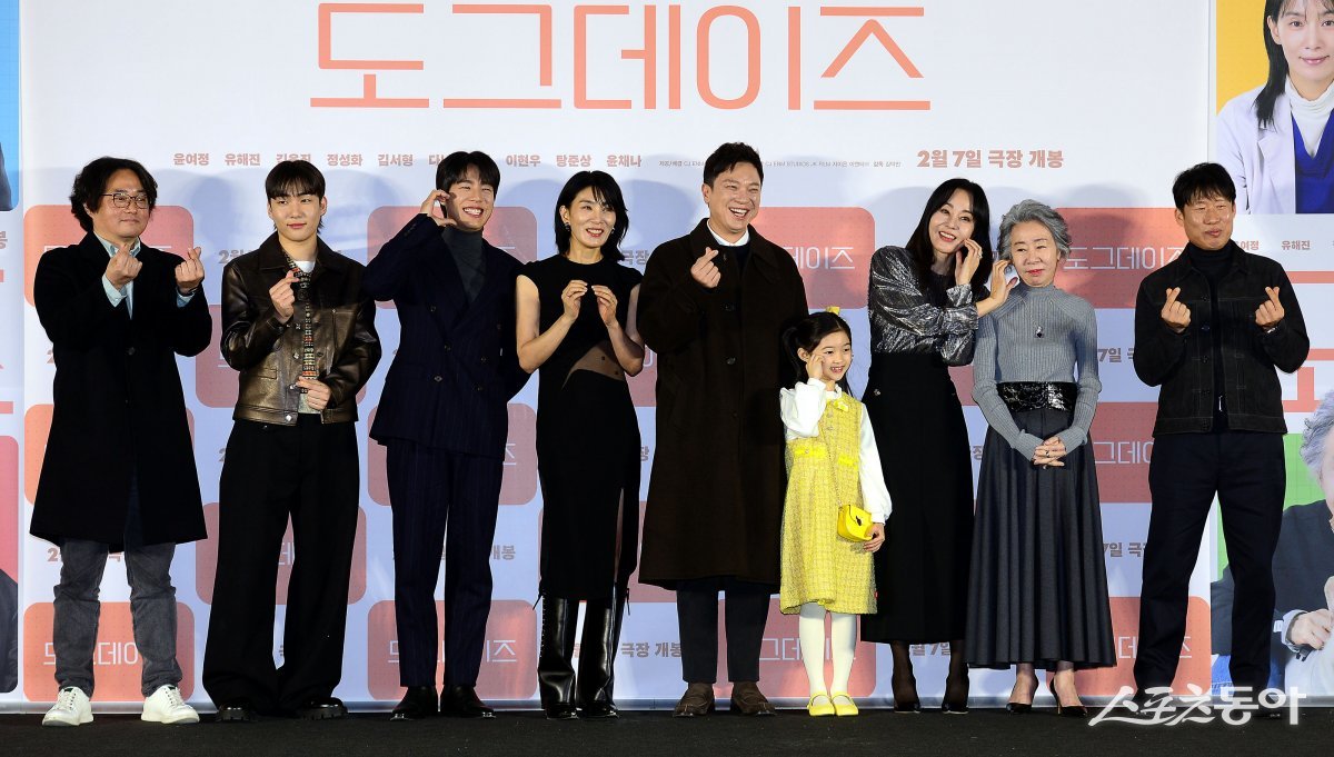 <b>도그데이즈</b> ‘사랑스러운 <b>반려견</b> 이야기~’ [포토]
