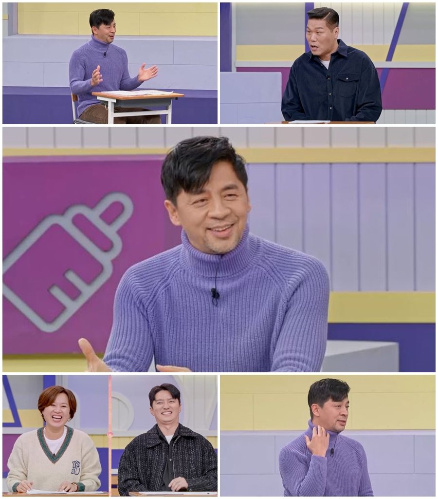 <b>권오중</b> “아들, 학폭 피해 평생 트라우마” (<b>고딩엄빠4</b>)