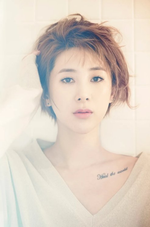 <b>서인영 이혼</b>, 사유는 “사생활” [공식]