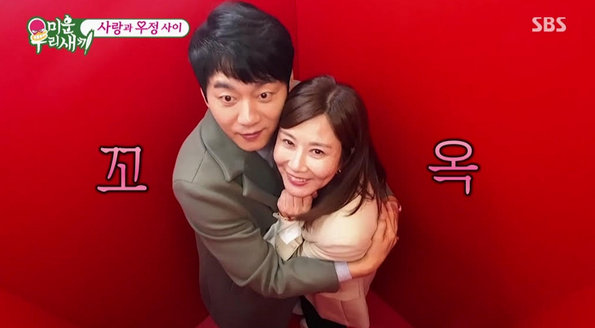 <b>김승수</b>-<b>양정아</b> 초밀착 스킨십…핑크빛 분위기 ‘어머나’ (<b>미우새</b>)