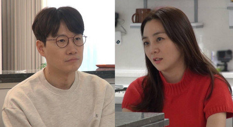 <b>조우종</b>정다은 모델하우스 느낌 집 공개…자녀 교육 문제로 부부갈등 (동상이...
