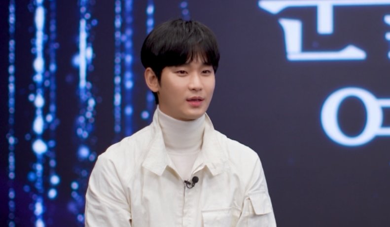 <b>김수현</b>김지원→박성훈 ‘<b>눈물의 여왕</b>’ TMI, 오늘 대방출