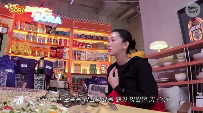 <b>장윤주</b>, 모델 시절 노출 강요 多…"상처였다"