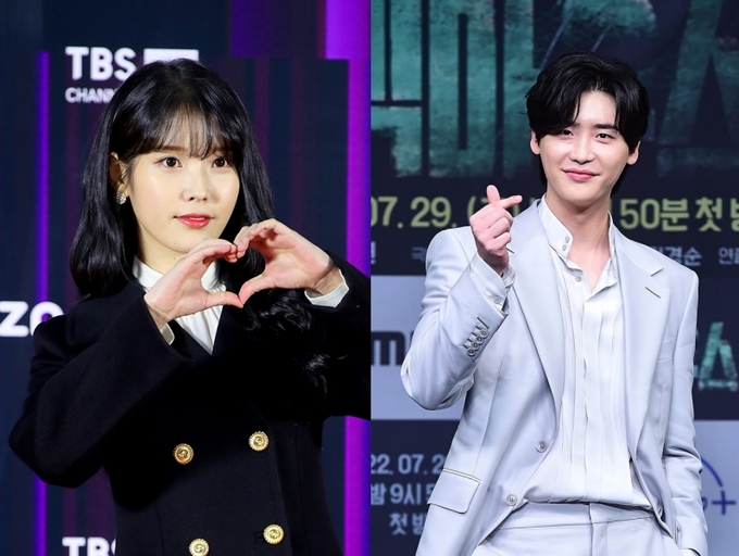 <b>아이유</b><b>이종석</b>, 결별설이 웬말? <b>콘서트</b> ‘달달’ 목격담