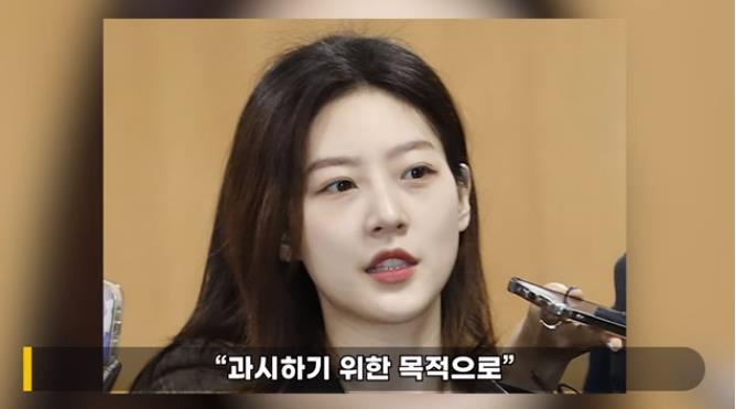 <b>김새론</b>, ‘<b>셀프 열애설</b>’ 이후…고심 끝에 침묵 “노코멘트”