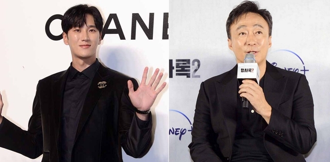 K-Drama Stars Ahn BoHyun and Lee SungMin Eye New Historical Drama