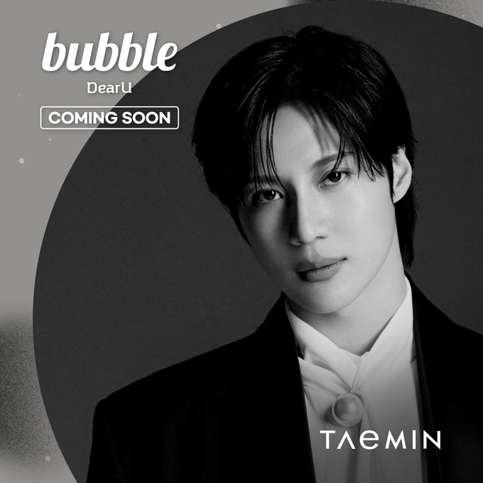 TAEMIN Sparks Excitement with New Fan Communication Platform - TRENDS ...