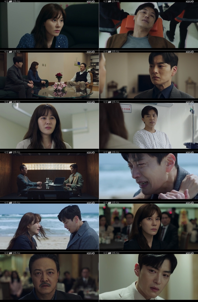‘<b>멱살</b>’ <b>김하늘</b>, <b>장승조</b> 만행 모두 알았다…<b>장승조</b> ‘자백 엔딩’ [TV핫스팟...