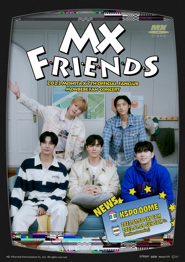 몬스타엑스, 7월 '<b>몬엑</b> 프렌즈' 개최 "셔누 전역 후 첫 팬콘"