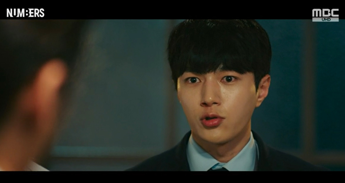 ‘넘버스 : 빌딩숲의 감시자들’ 김명수, 해빛건설의 ‘진실’에 다가서나 (종...
