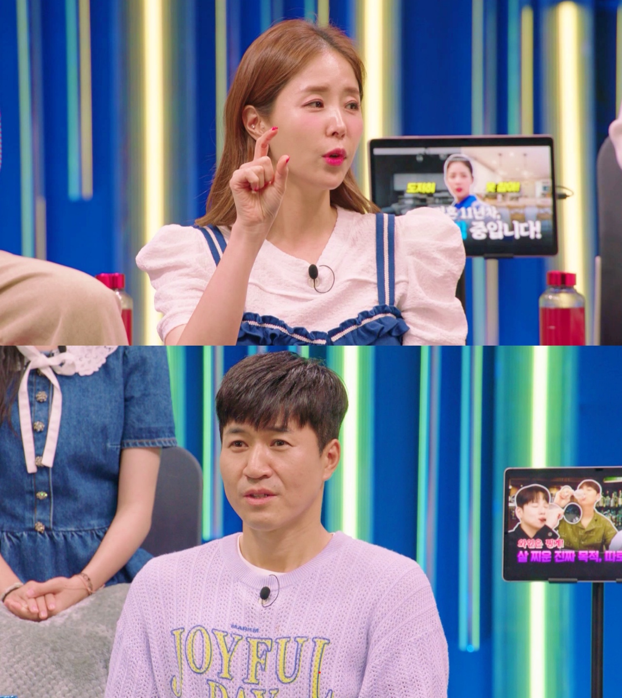 "김종민, 연애 잘하고 다녀"…코요태 신지 폭로(<b>강심장리그</b>)