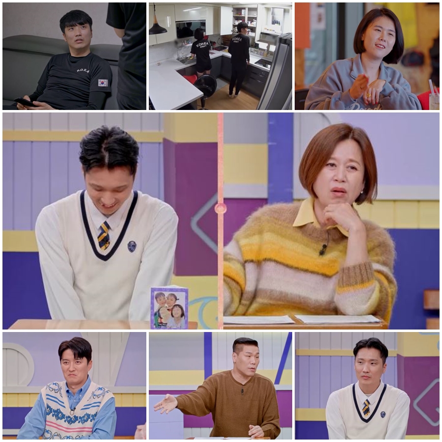 "국 없어?"…'<b>고딩엄빠4</b>' 남편, 아내에 잔소리 뭇매