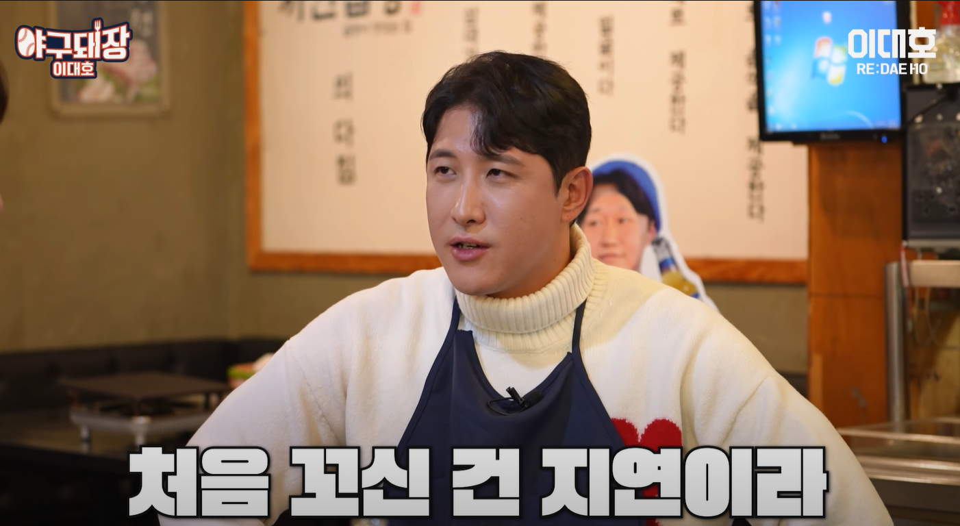 <b>황재균</b> "<b>지연이</b> 먼저 꼬셔…그 얼굴로 들이대면 안 넘어가나" [소셜in]