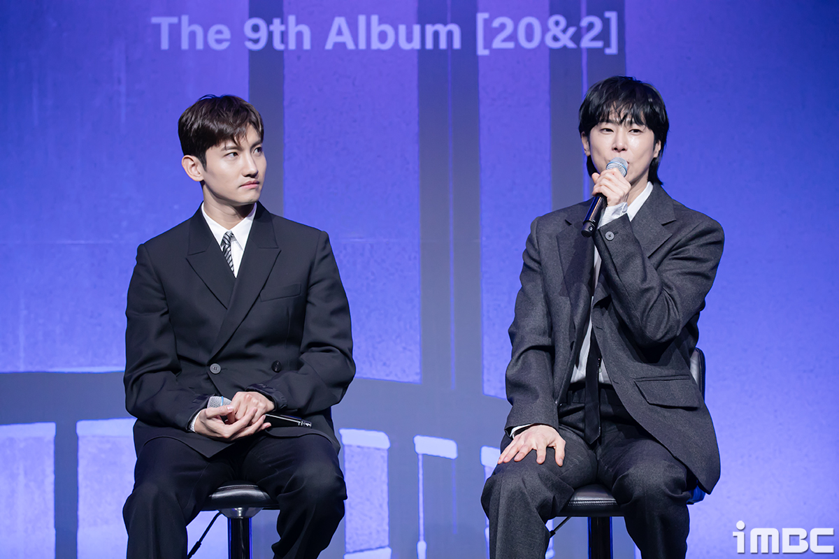 '<b>20주년</b>' <b>동방신기</b> "<b>성인식</b> 맞이하는 나이"