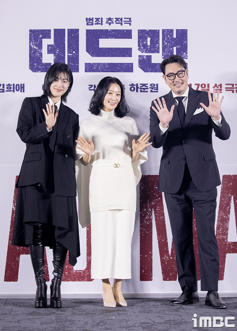 [포토] '<b>데드맨</b>' 이수경-김희애-조진웅, <b>기대</b>!