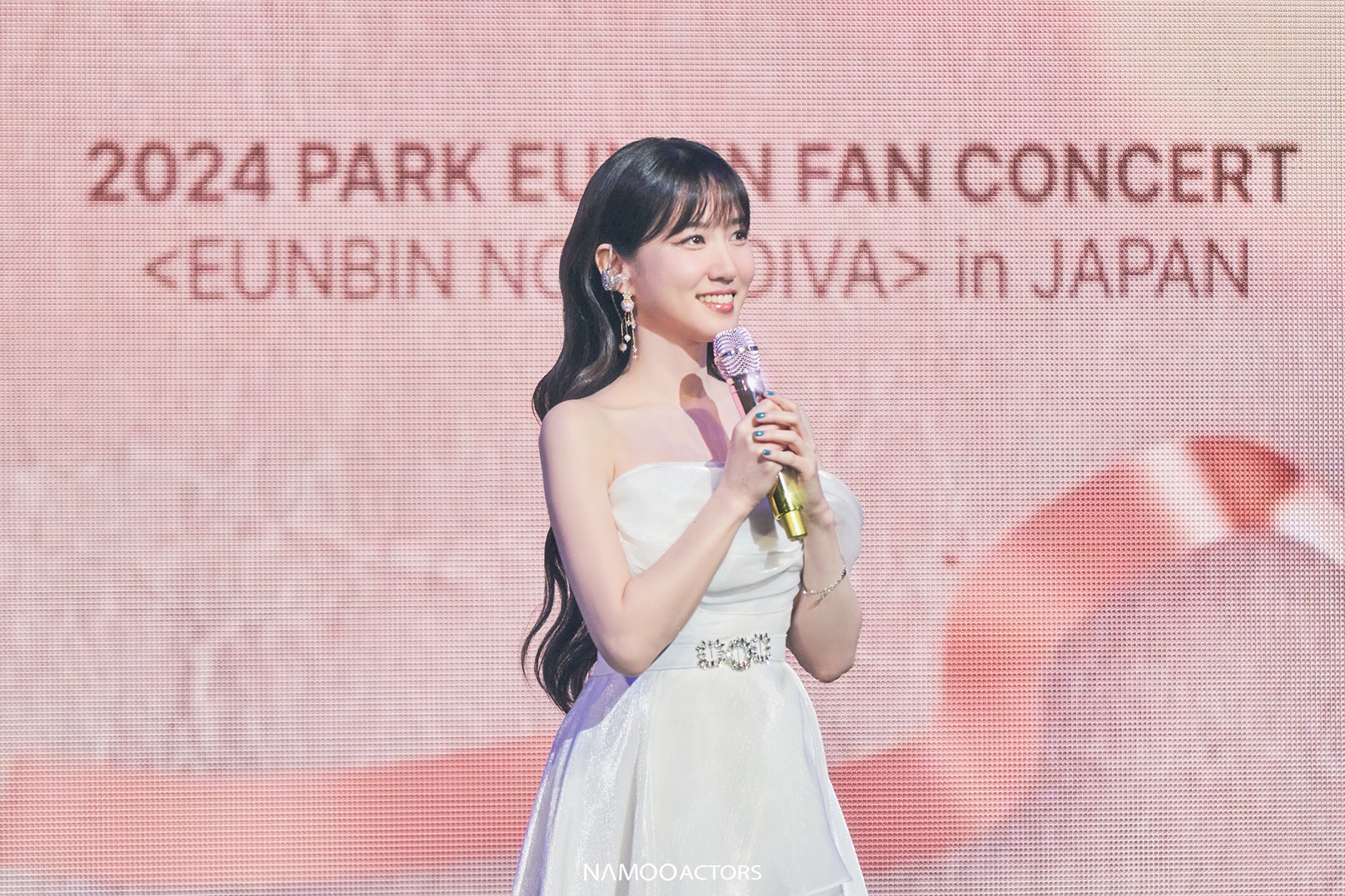 <b>박은빈</b>, 日 팬 <b>콘서트</b> 대성황 “은빈이와 함께라면 어디든 Fly Away”
