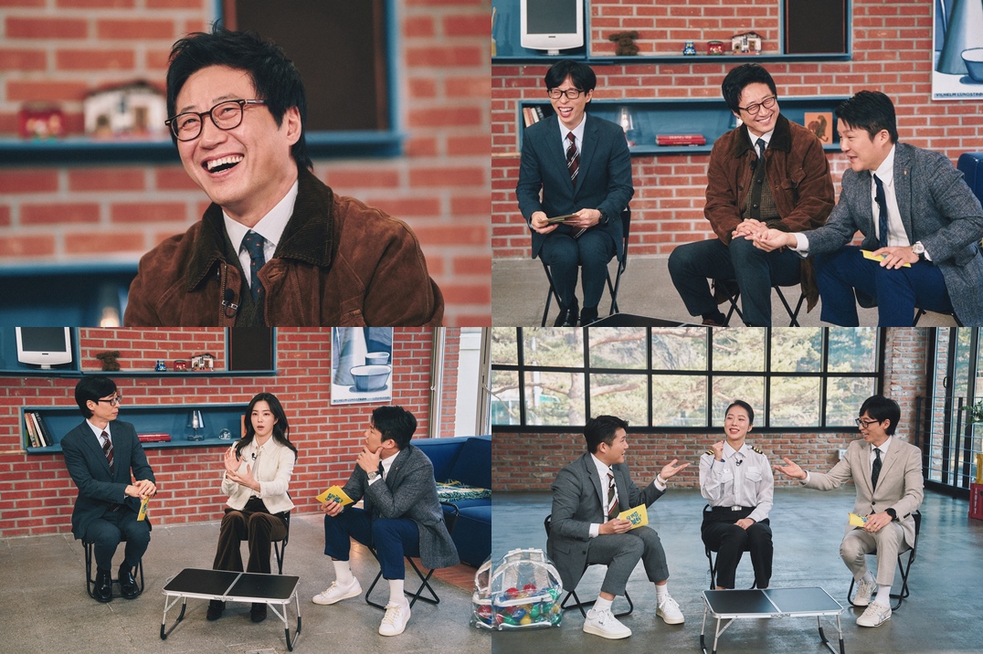 <b>화가</b> 된 <b>박신양</b>, 연기 계획 밝힌다(유퀴즈)