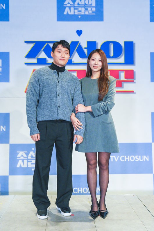 <b>김슬기</b>·<b>유현철</b> 파혼설…'조선의 <b>사랑꾼</b>' 측 "촬영진행 여부 논의" [공식입장...