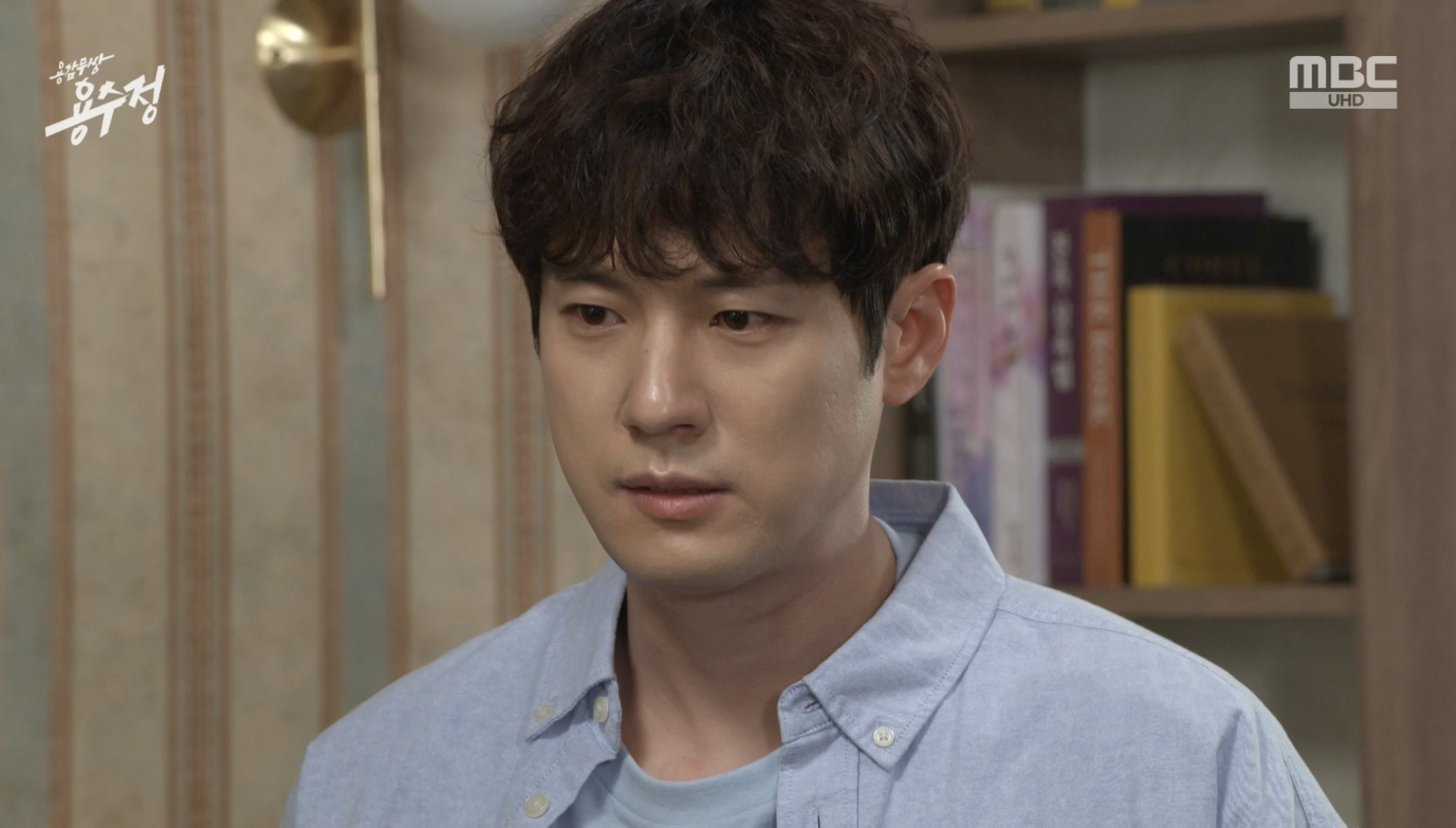 Brave and Fearless Yong Su Jeong: Seo Jun Young, Accepting the ...