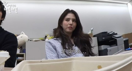 <b>한소희 고졸</b> 고백 “<b>프랑스</b> 대학 붙었는데…6천만원 없어서 못가”