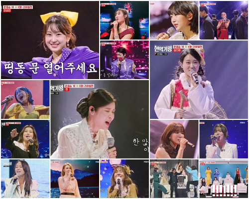 ‘<b>현역가왕</b>’ <b>준결승</b>전, 자체 최고 시청률 16.4% 경신…TOP10은 누구? [MKT...