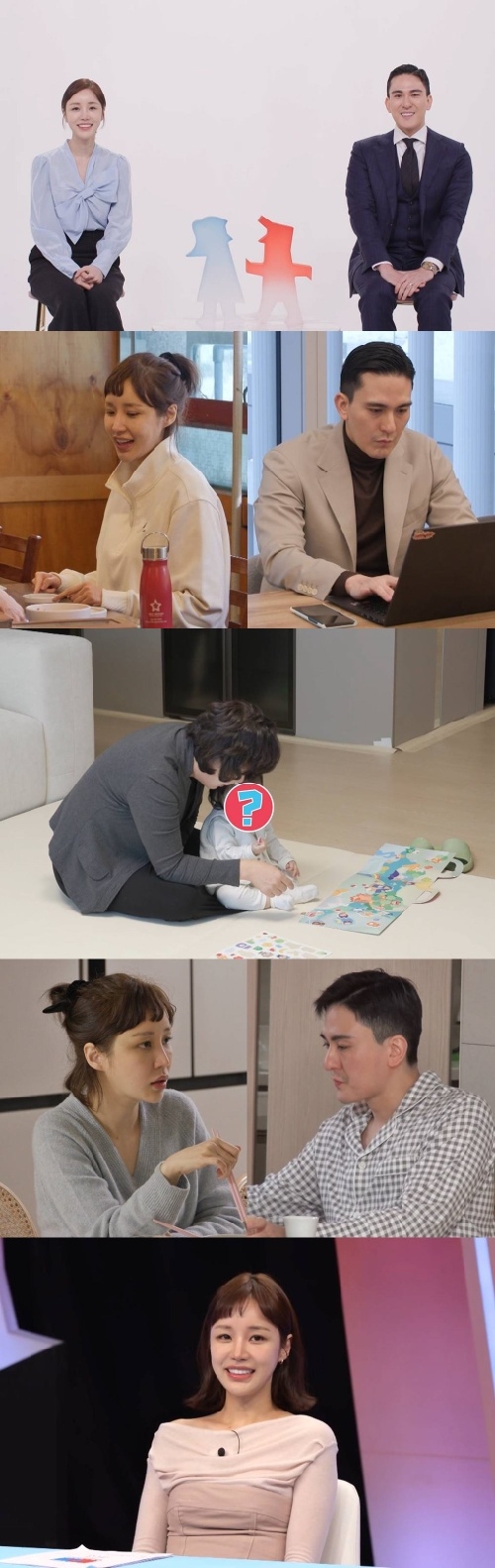 결혼→출산…<b>윤진이</b>, <b>금융맨 남편</b>과 ‘동상이몽’으로 2년만에 컴백 (ft. 11개...