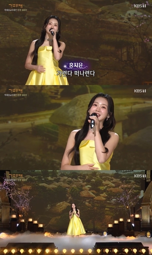 <b>홍지윤</b>, ‘트롯 바비’의 반전 매력…‘유정 천 리’로 ‘<b>가요무대</b>’ 평정