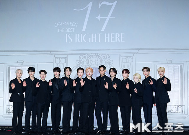<b>세븐틴</b>, 베스트 앨범 판매량 300만 육박…트리플 <b>밀리언셀러</b> ‘눈앞’