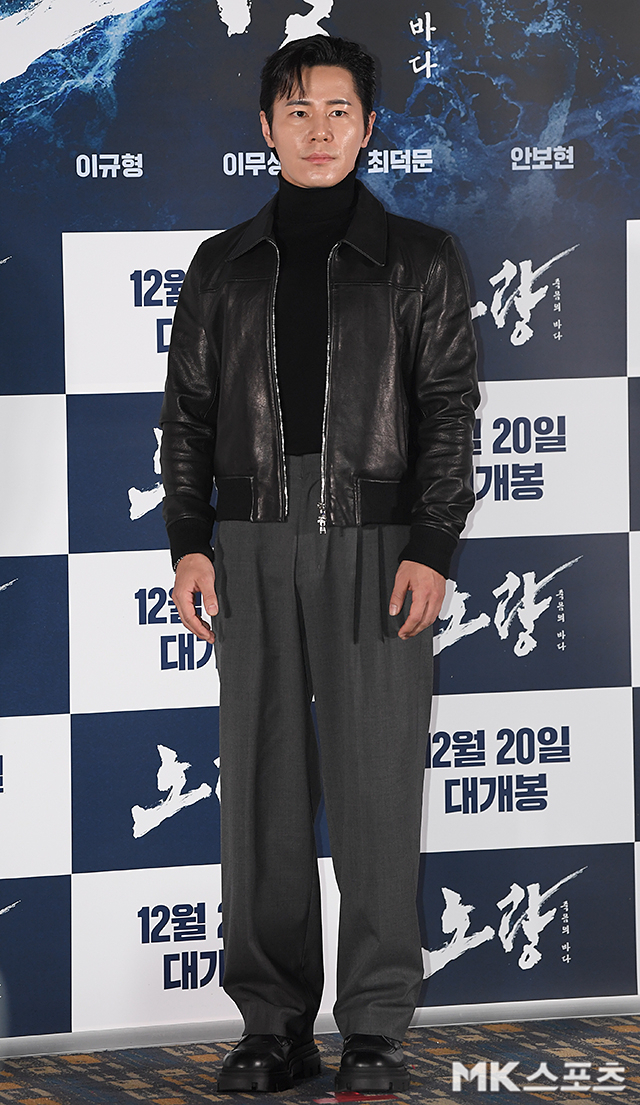 <b>이규형</b>, <b>아킬레스건</b> 부상→오늘(8일) 긴급 수술…‘삼식이 삼촌’ 제발회 <b>불참</b>...